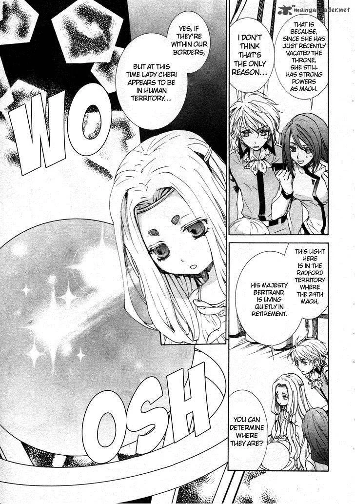 Kyou Kara Maou! Chapter 63 page 5