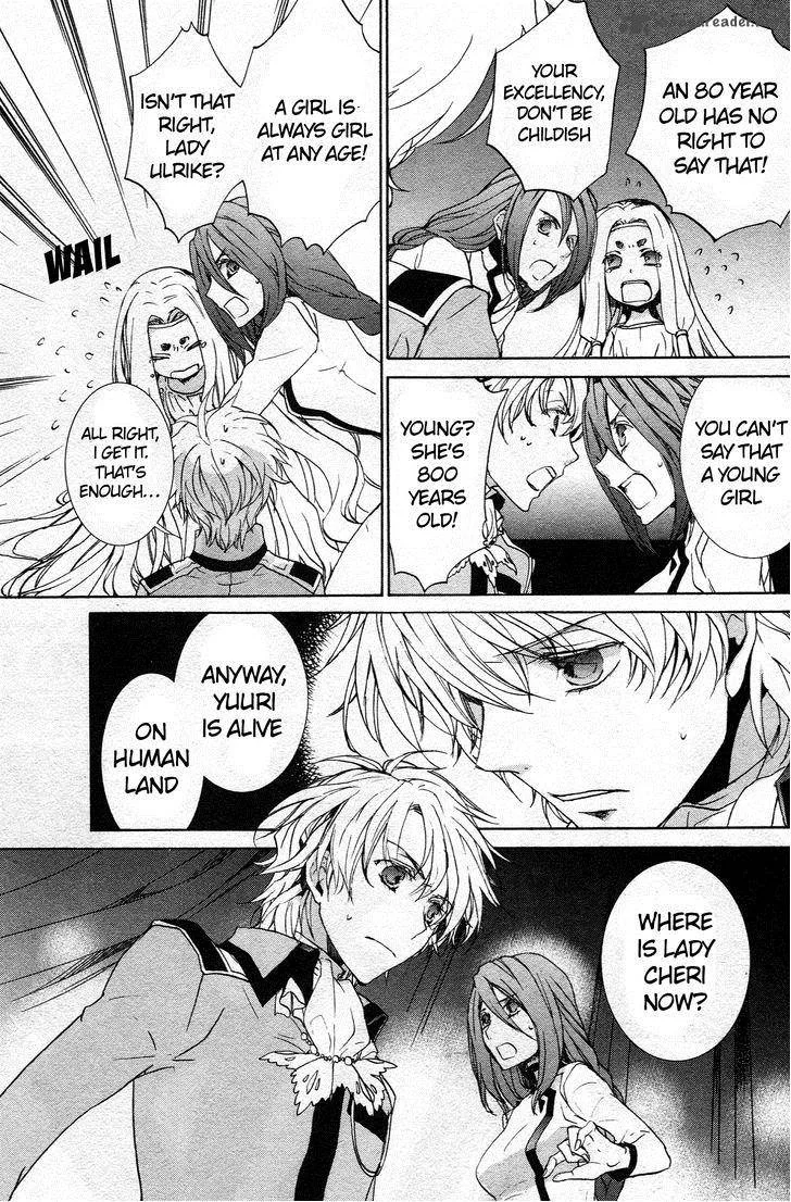 Kyou Kara Maou! Chapter 63 page 9