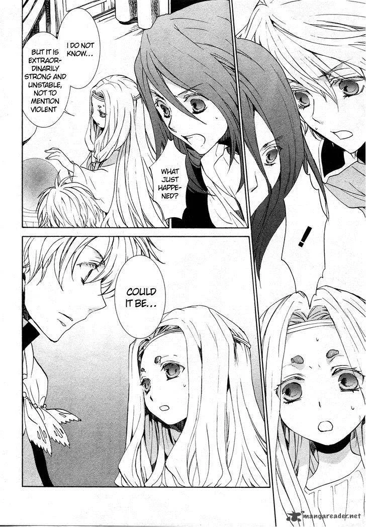 Kyou Kara Maou! Chapter 63 page 6