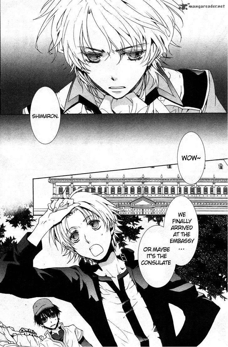 Kyou Kara Maou! Chapter 63 page 10
