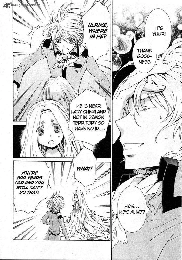 Kyou Kara Maou! Chapter 63 page 8