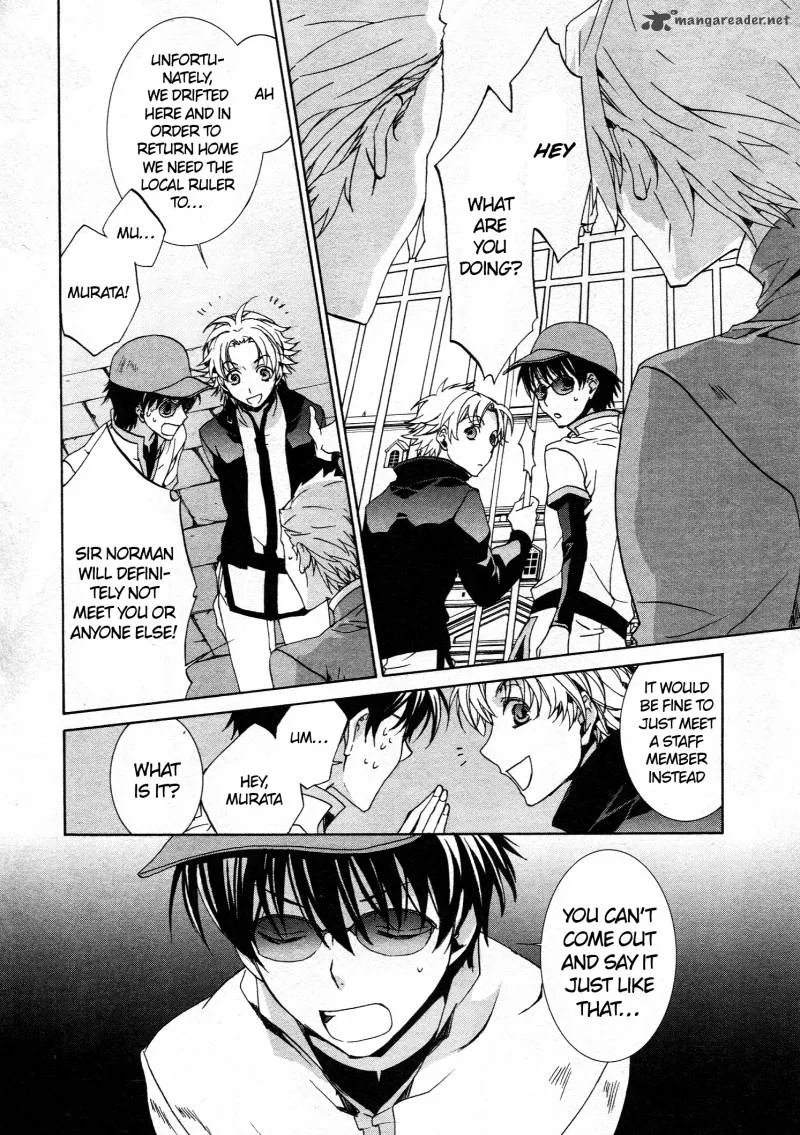 Kyou Kara Maou! Chapter 64 page 2