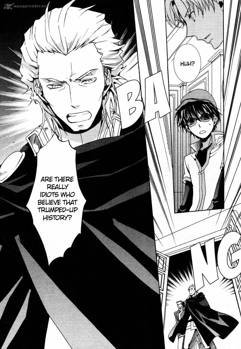 Kyou Kara Maou! Chapter 64 page 15
