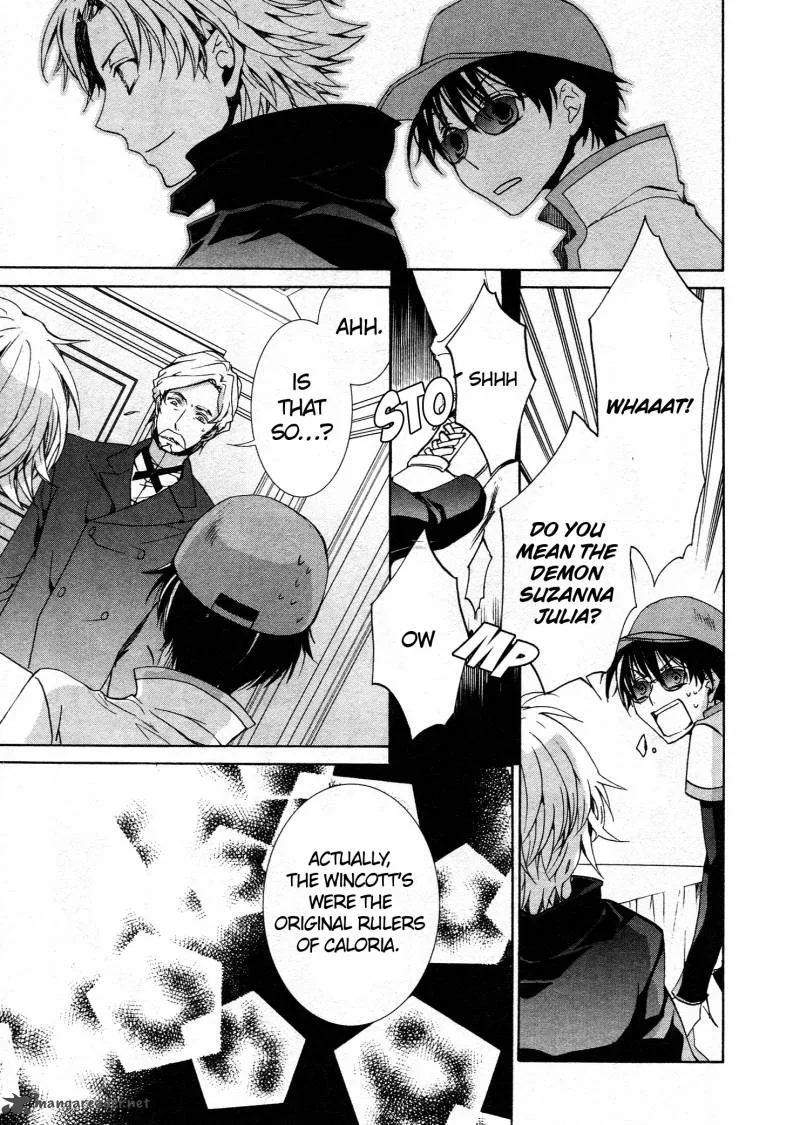 Kyou Kara Maou! Chapter 64 page 11
