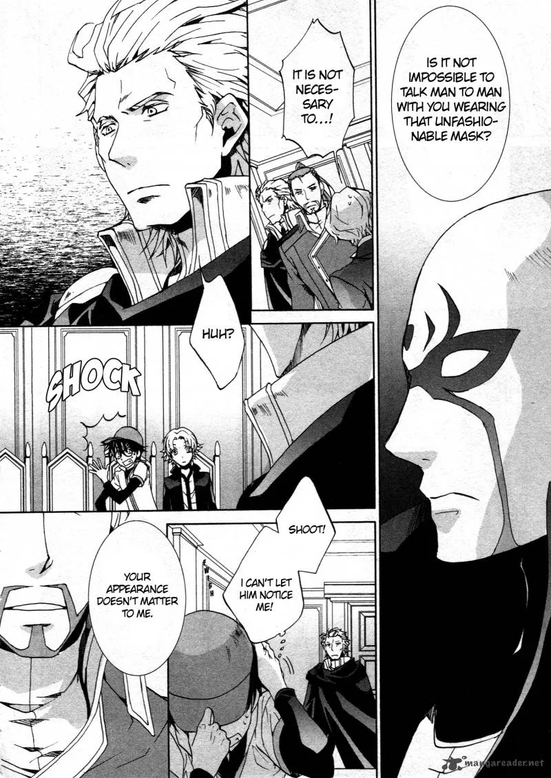 Kyou Kara Maou! Chapter 64 page 22