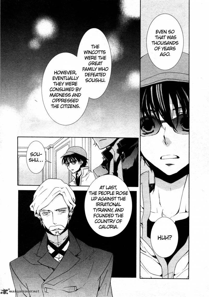 Kyou Kara Maou! Chapter 64 page 12