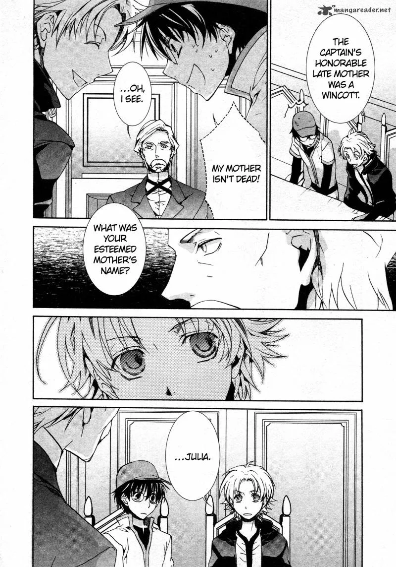 Kyou Kara Maou! Chapter 64 page 10