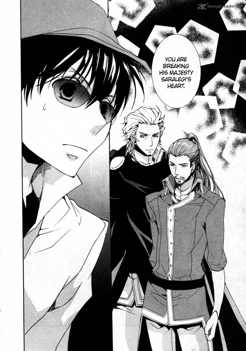 Kyou Kara Maou! Chapter 64 page 20