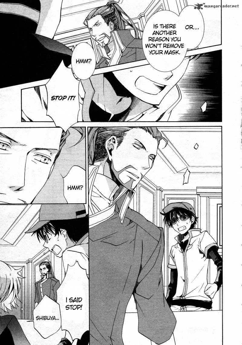 Kyou Kara Maou! Chapter 64 page 23