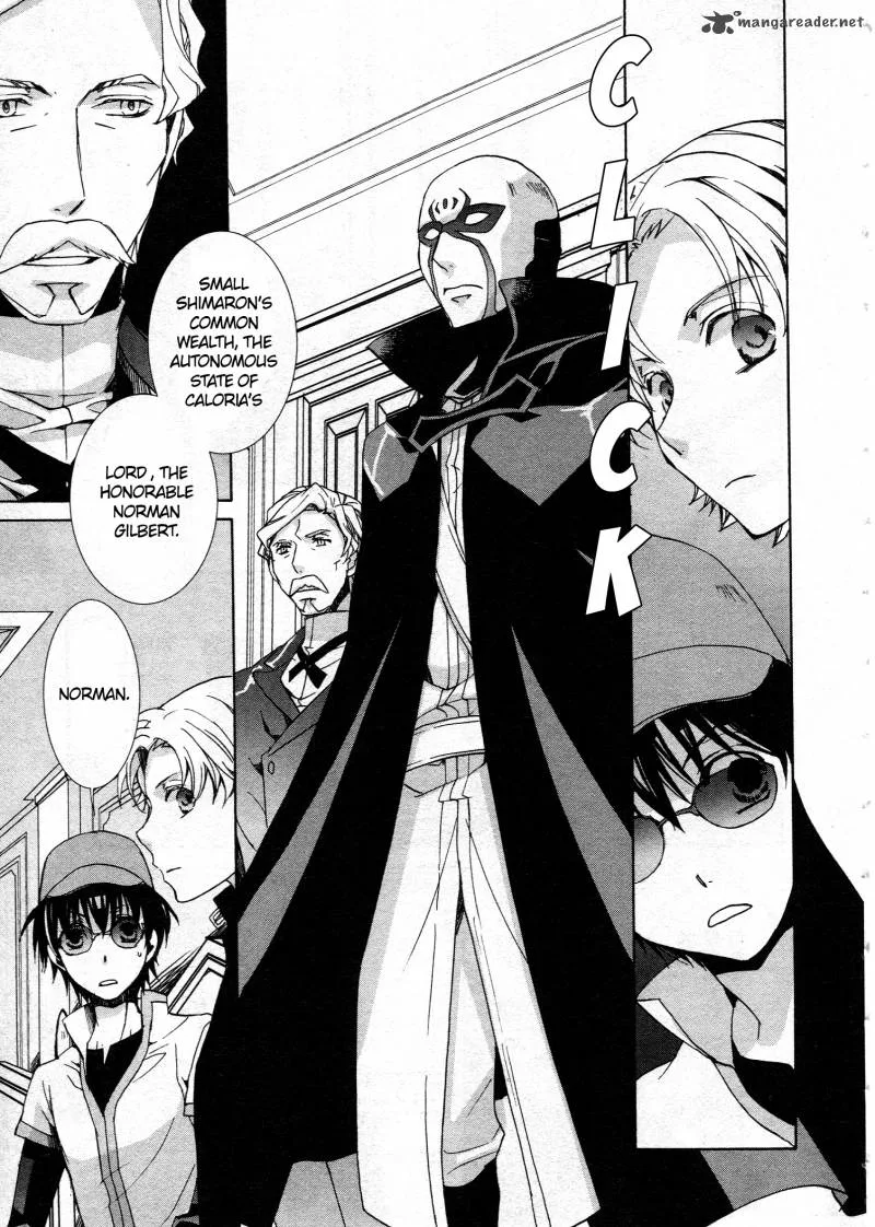 Kyou Kara Maou! Chapter 64 page 7