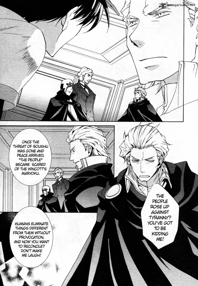 Kyou Kara Maou! Chapter 64 page 17