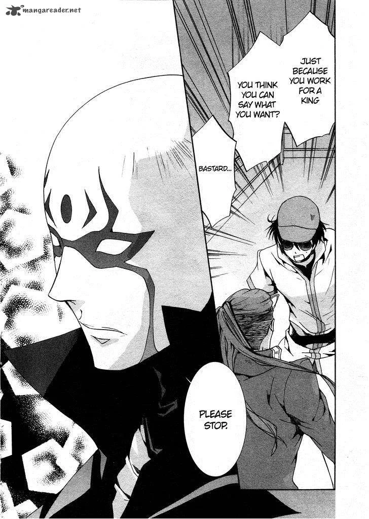 Kyou Kara Maou! Chapter 65 page 10