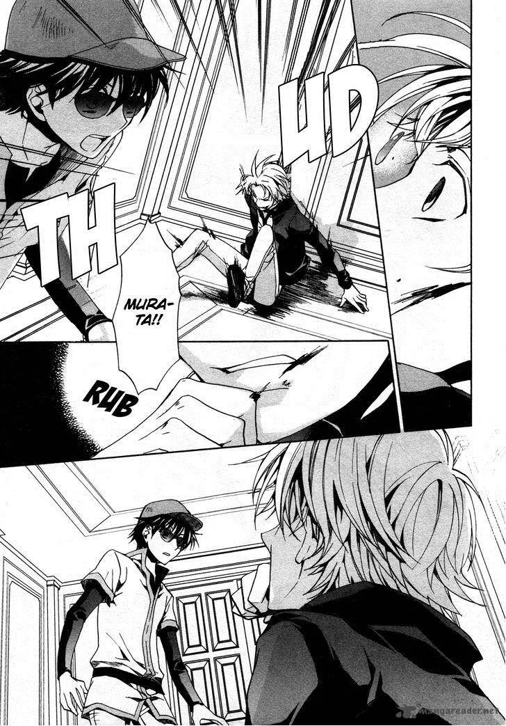 Kyou Kara Maou! Chapter 65 page 31