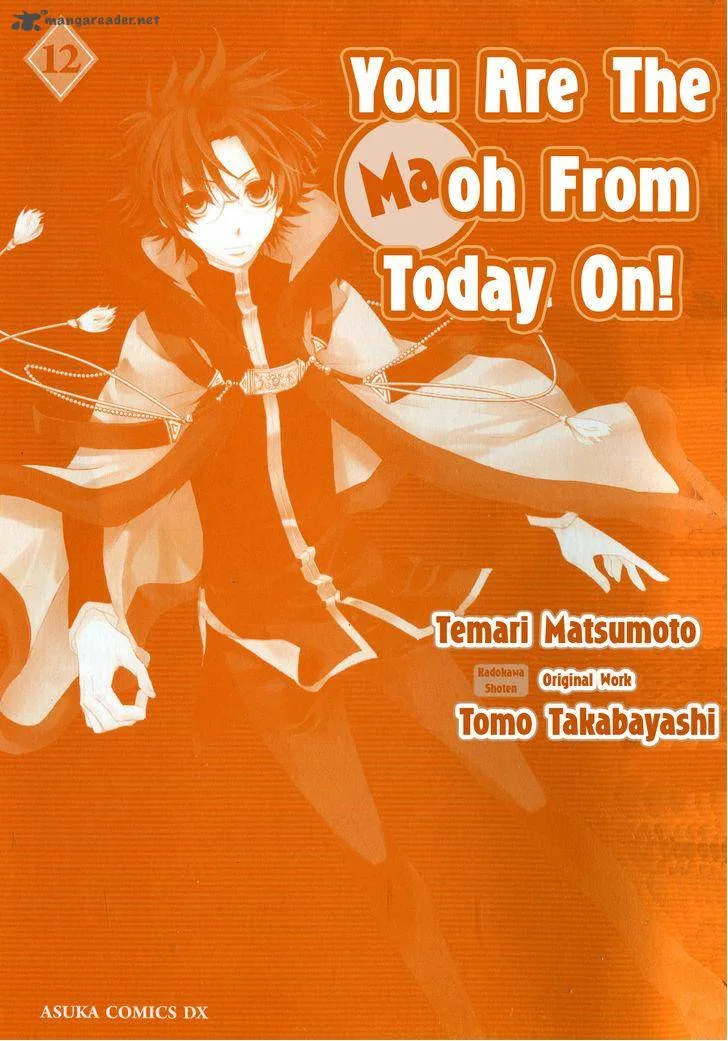 Kyou Kara Maou! Chapter 65 page 2