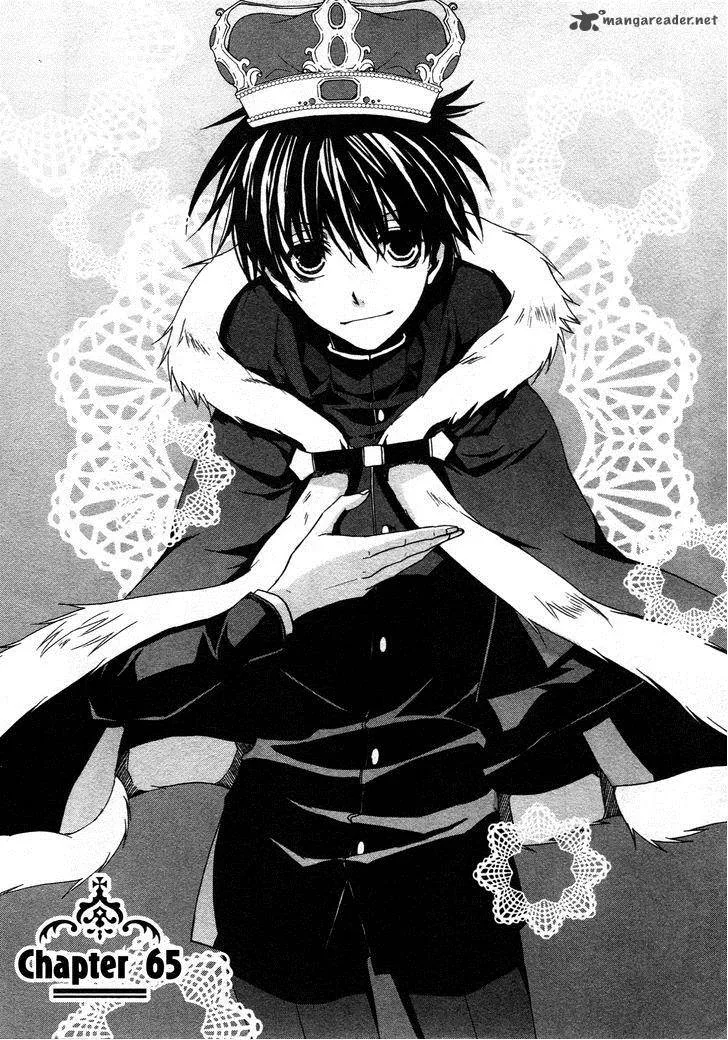 Kyou Kara Maou! Chapter 65 page 9