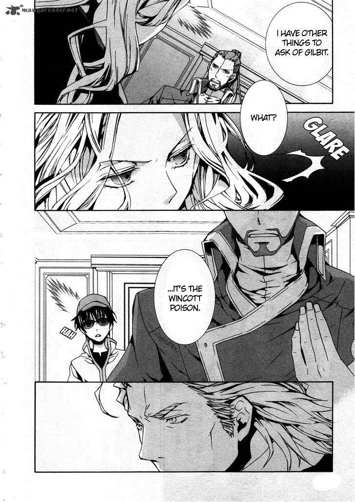 Kyou Kara Maou! Chapter 65 page 22