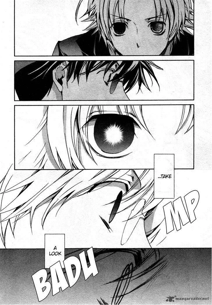 Kyou Kara Maou! Chapter 65 page 32