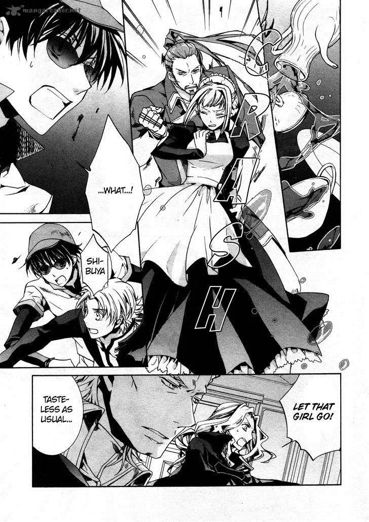 Kyou Kara Maou! Chapter 65 page 27
