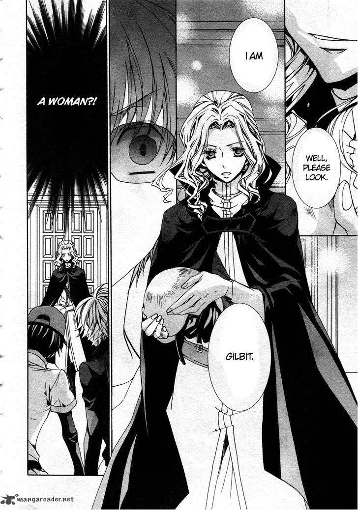 Kyou Kara Maou! Chapter 65 page 12