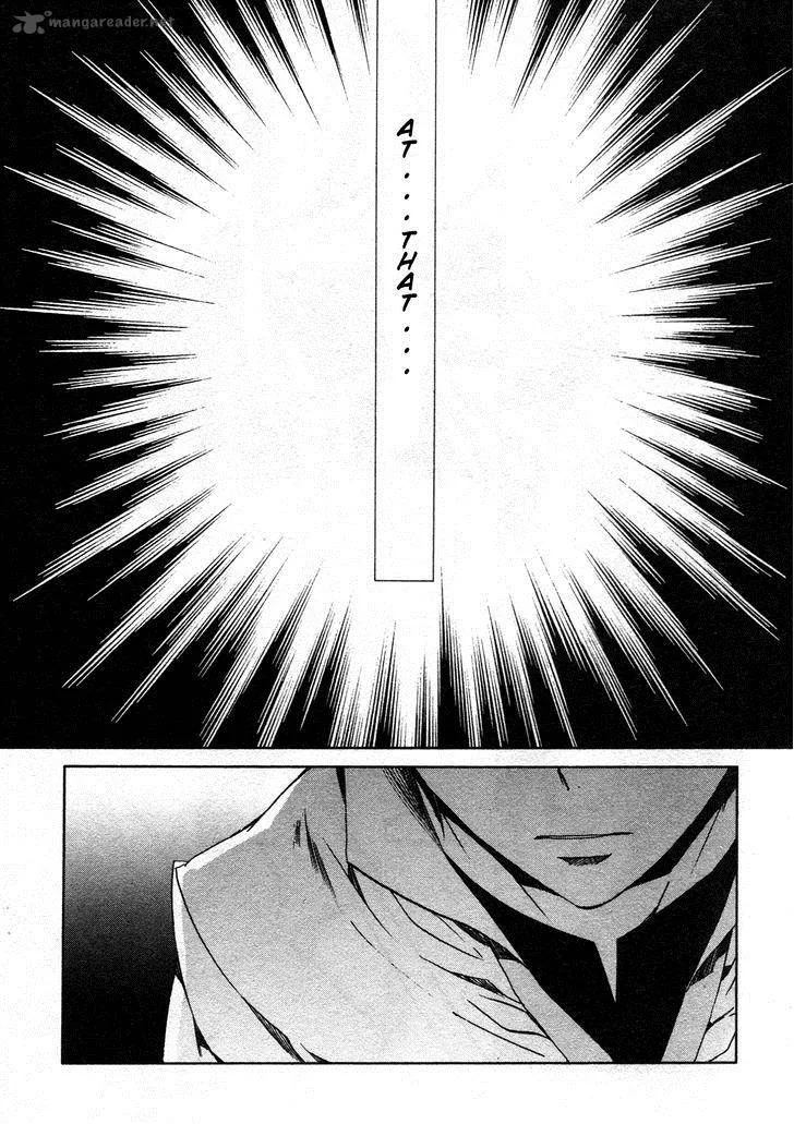 Kyou Kara Maou! Chapter 65 page 33