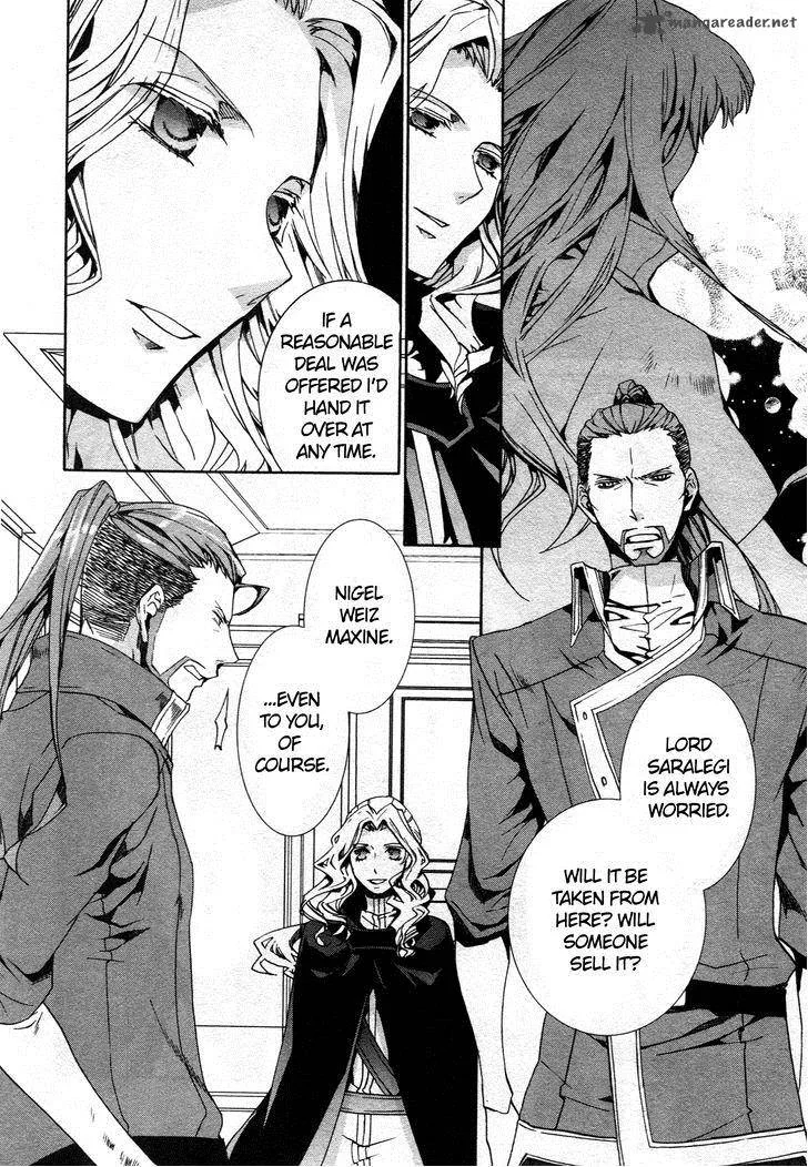 Kyou Kara Maou! Chapter 65 page 24