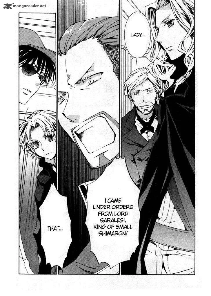 Kyou Kara Maou! Chapter 65 page 14