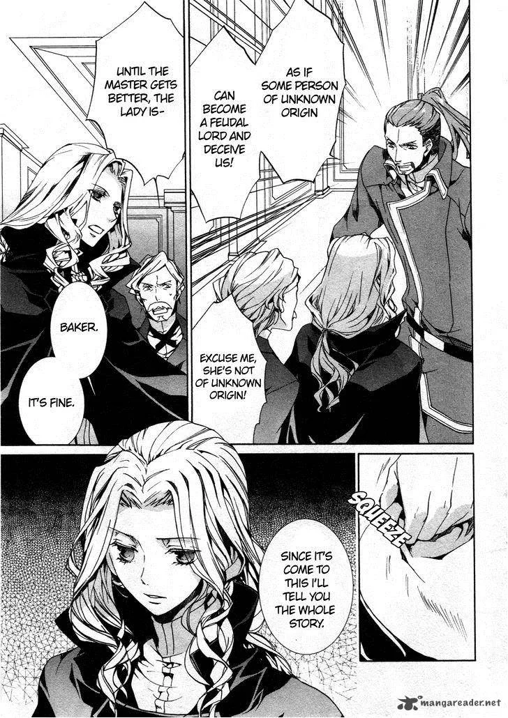 Kyou Kara Maou! Chapter 65 page 15
