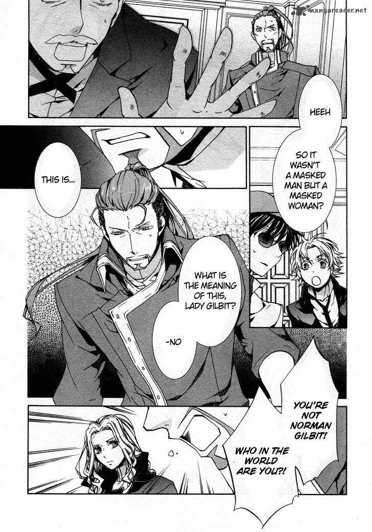 Kyou Kara Maou! Chapter 65 page 13