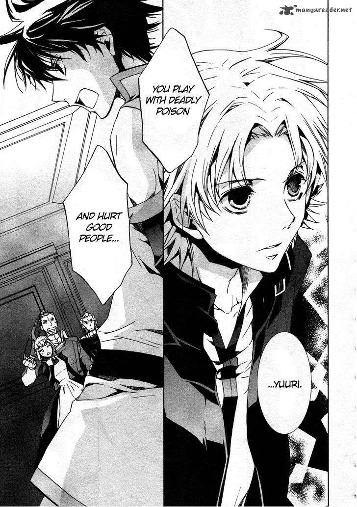 Kyou Kara Maou! Chapter 65 page 35