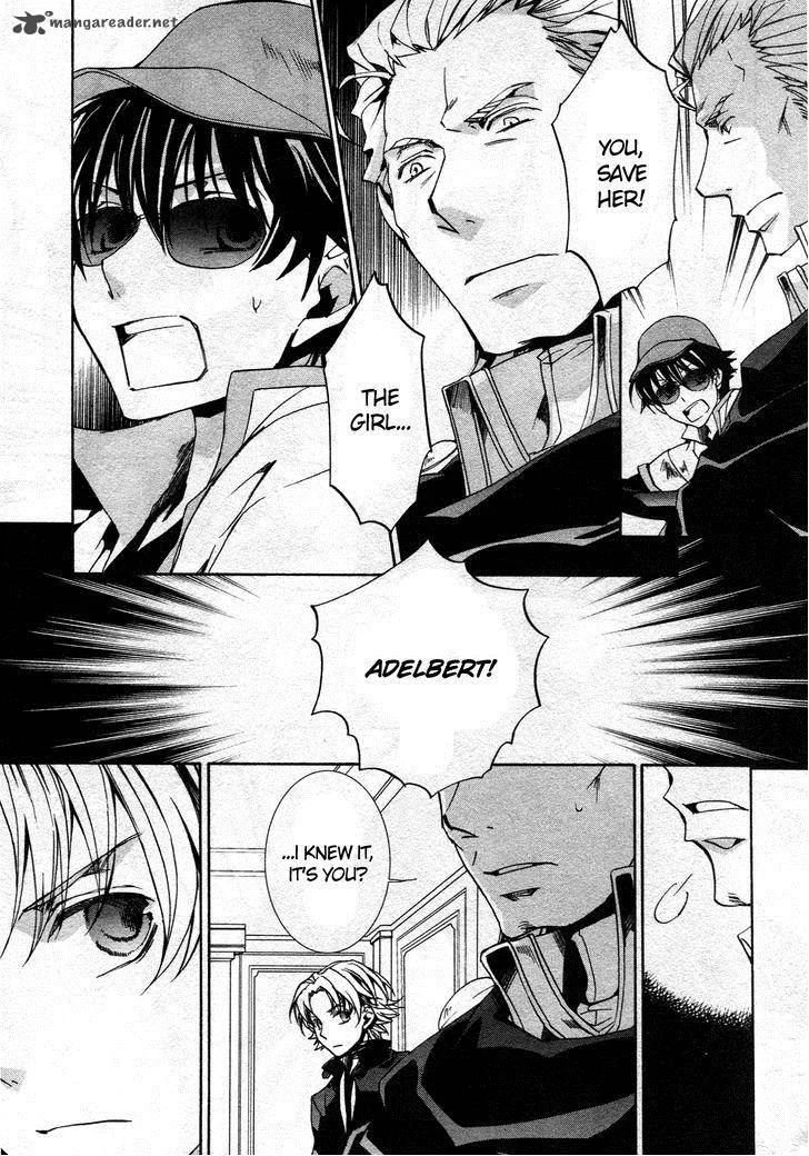 Kyou Kara Maou! Chapter 65 page 29
