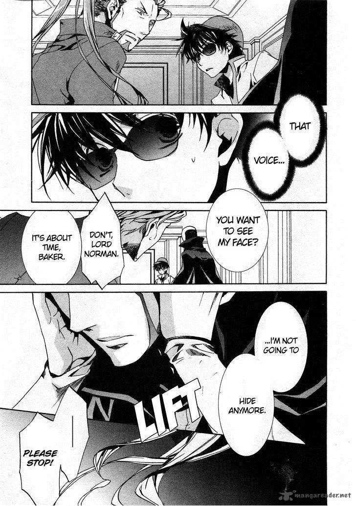 Kyou Kara Maou! Chapter 65 page 11