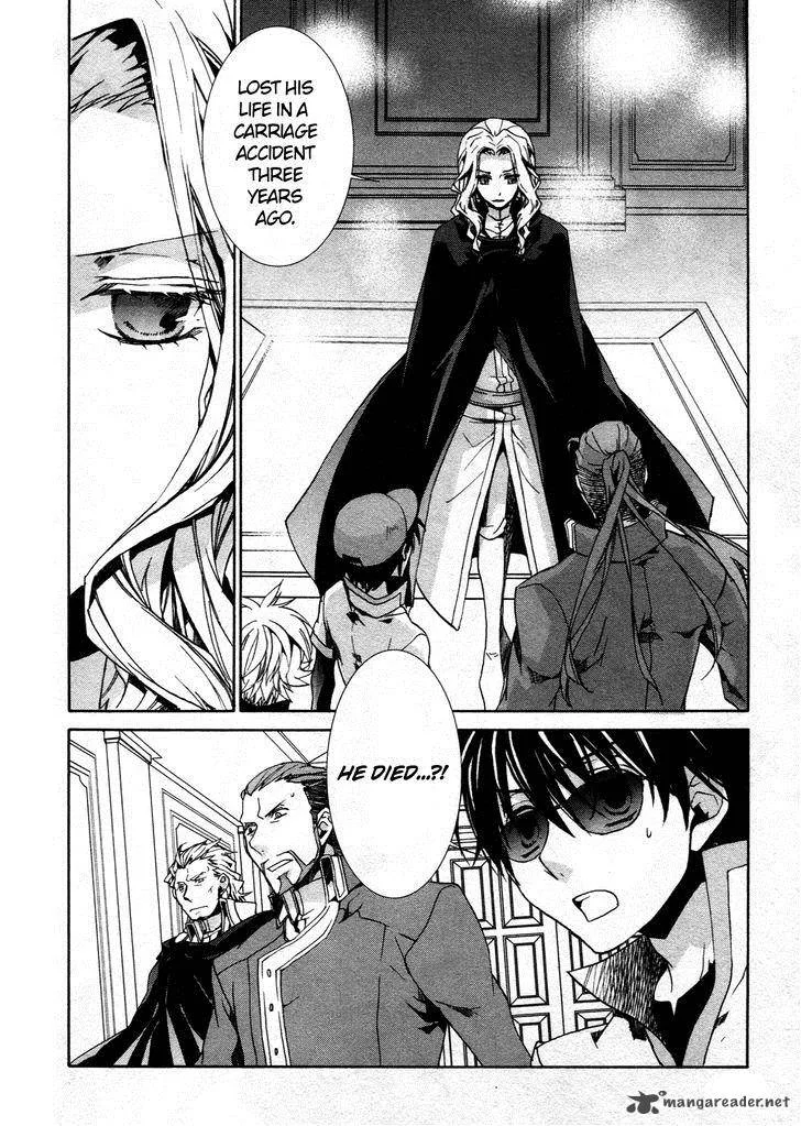 Kyou Kara Maou! Chapter 65 page 18