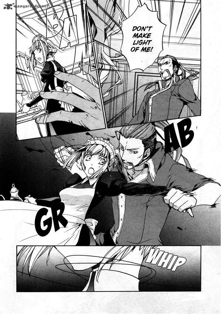 Kyou Kara Maou! Chapter 65 page 26
