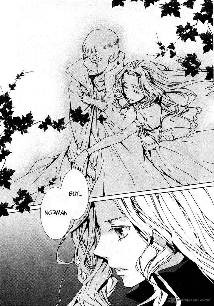 Kyou Kara Maou! Chapter 65 page 17