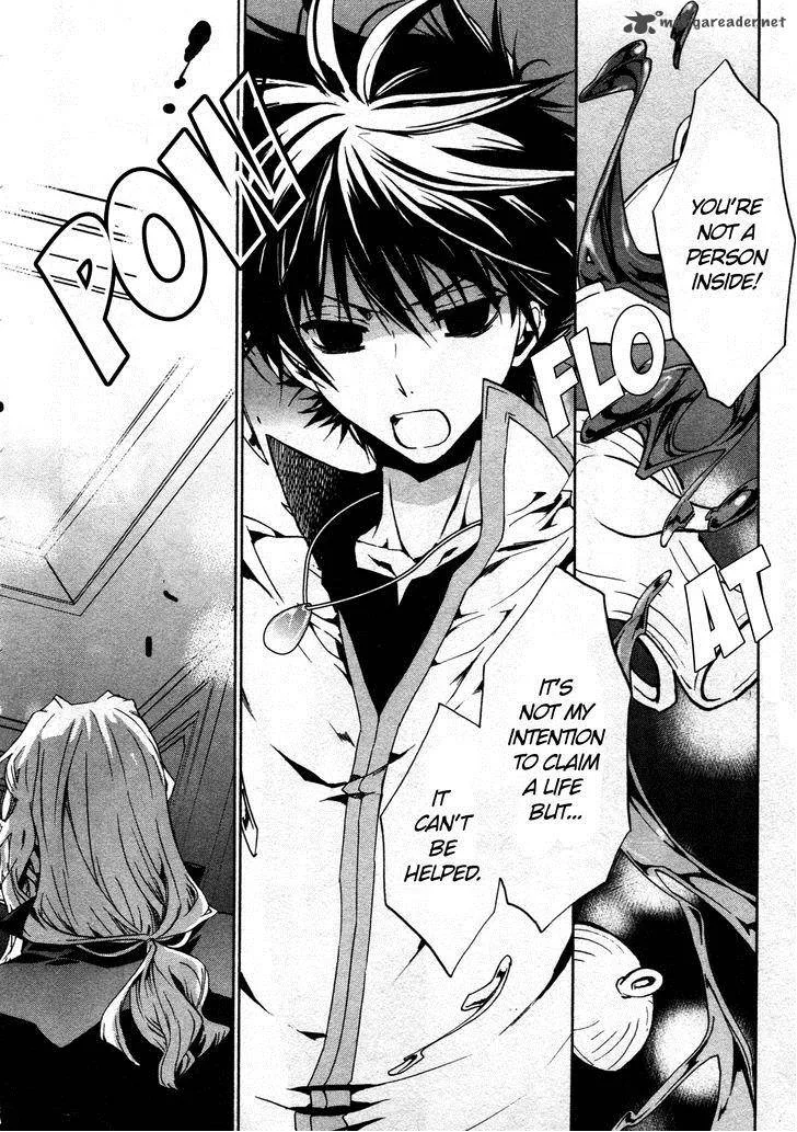 Kyou Kara Maou! Chapter 65 page 36