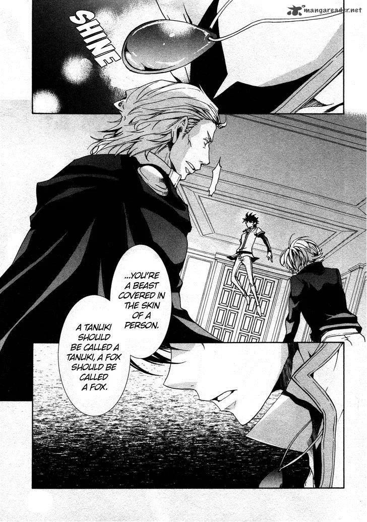 Kyou Kara Maou! Chapter 65 page 37