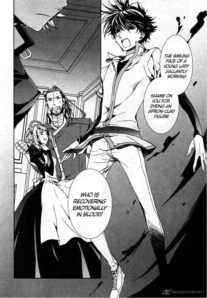 Kyou Kara Maou! Chapter 65 page 38