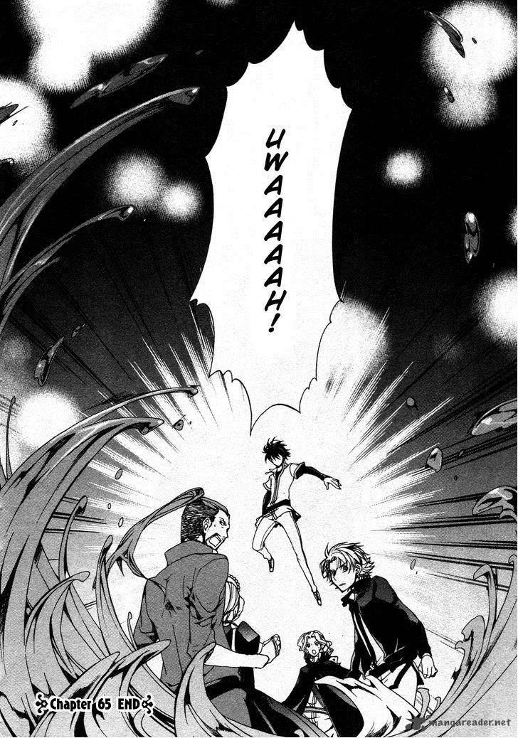 Kyou Kara Maou! Chapter 65 page 40