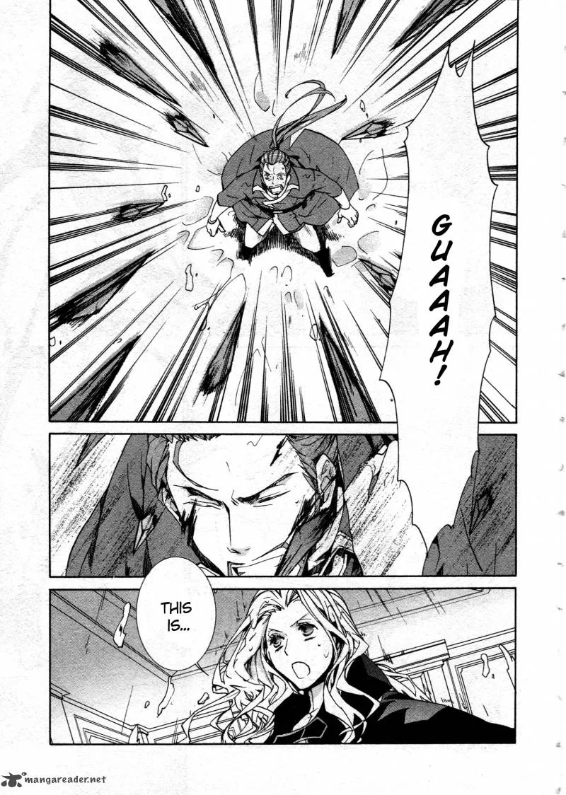 Kyou Kara Maou! Chapter 66 page 9