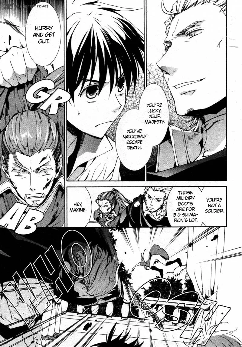 Kyou Kara Maou! Chapter 66 page 31