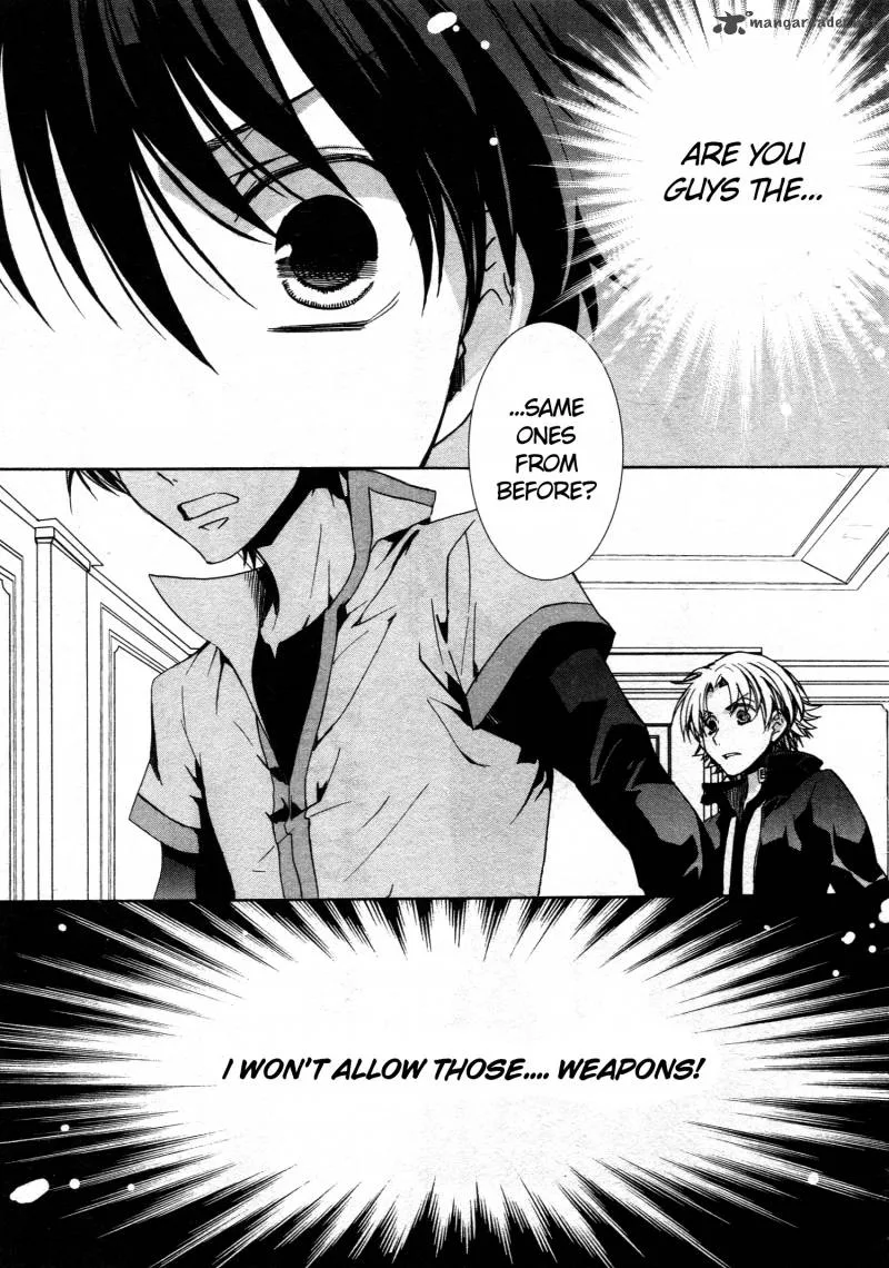 Kyou Kara Maou! Chapter 66 page 35