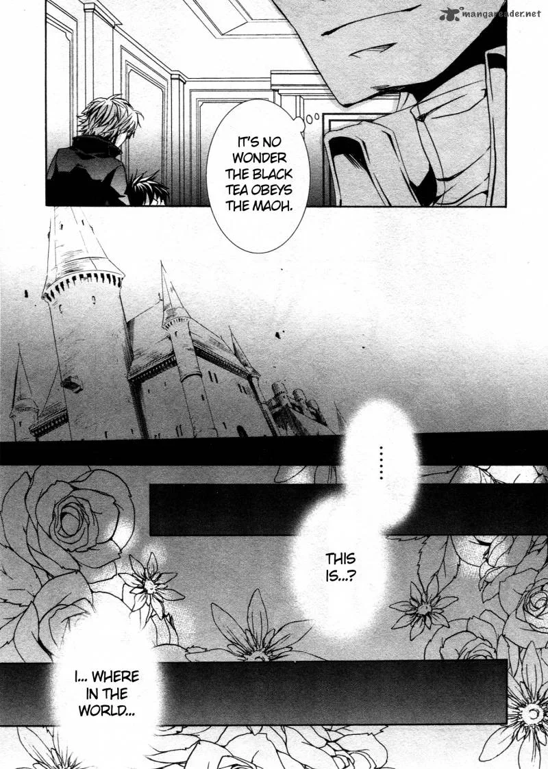 Kyou Kara Maou! Chapter 66 page 17