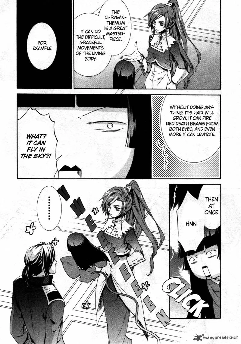 Kyou Kara Maou! Chapter 66 page 24
