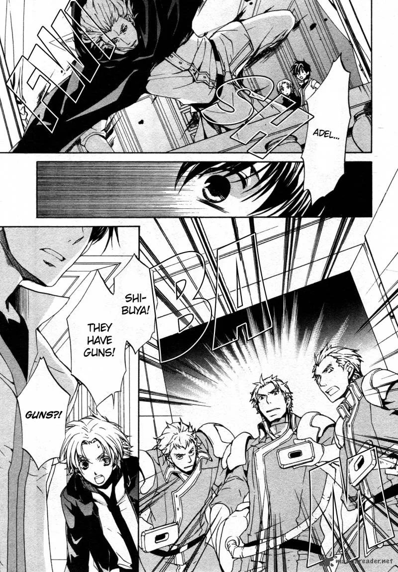 Kyou Kara Maou! Chapter 66 page 33