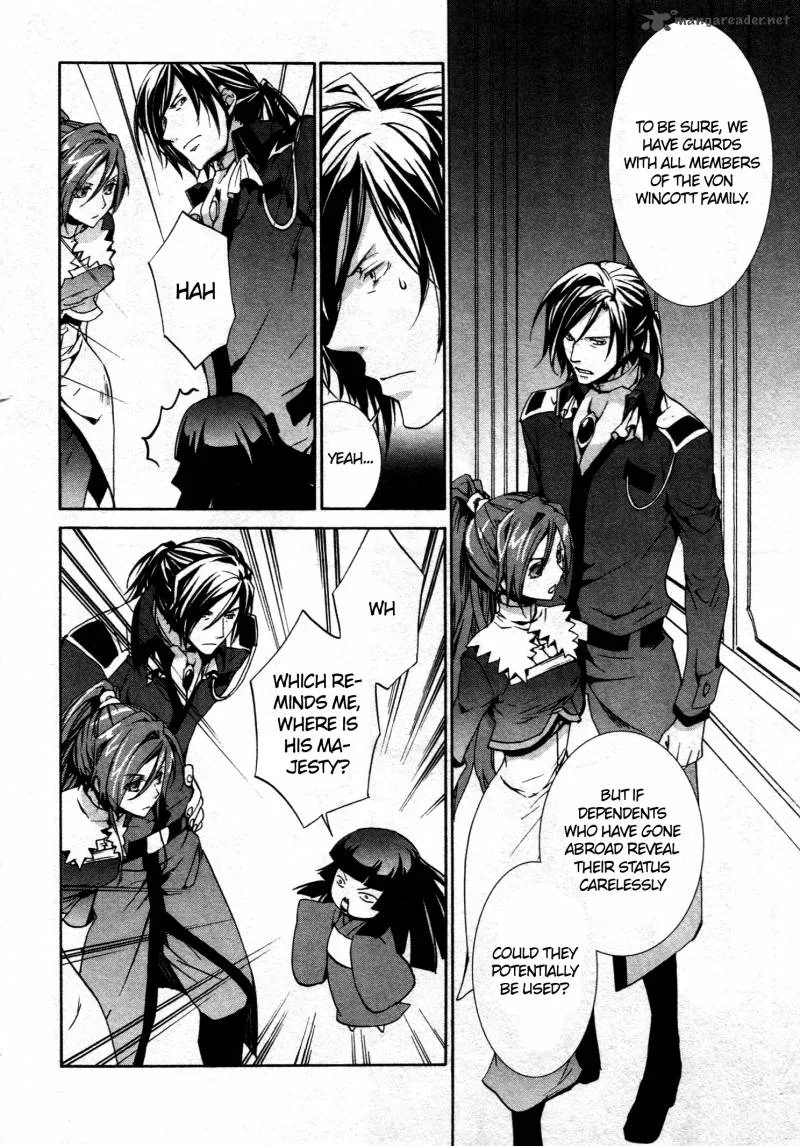 Kyou Kara Maou! Chapter 66 page 26