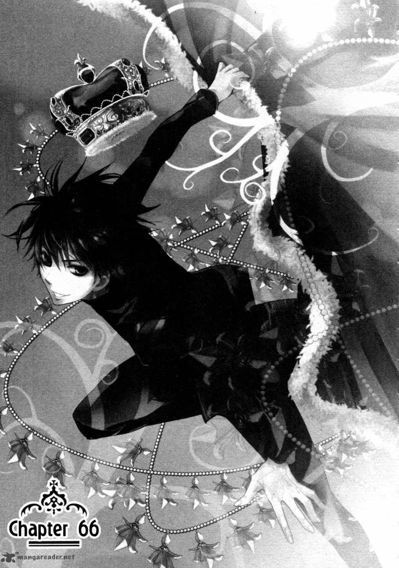 Kyou Kara Maou! Chapter 66 page 1