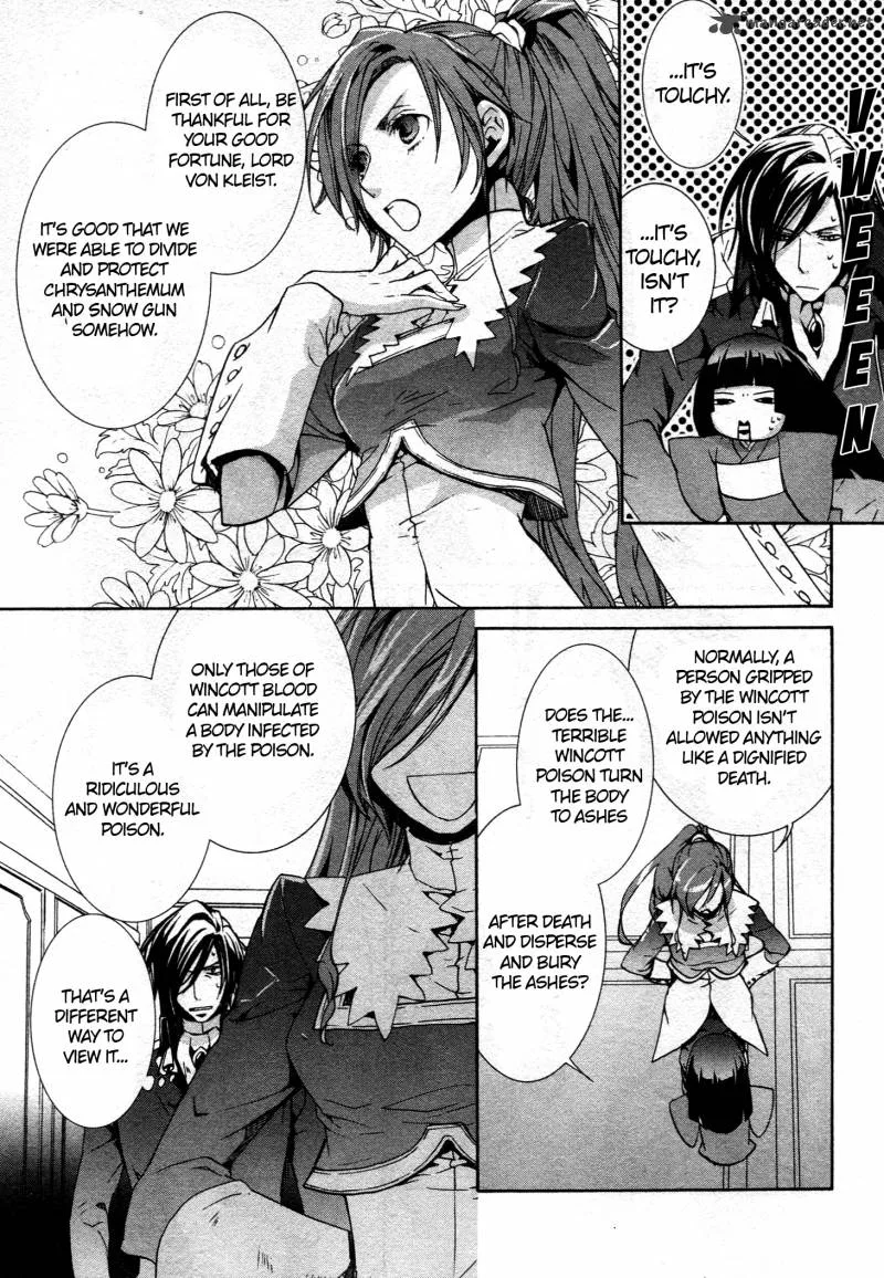Kyou Kara Maou! Chapter 66 page 25