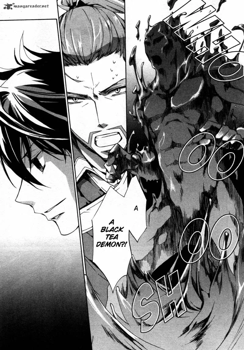 Kyou Kara Maou! Chapter 66 page 7