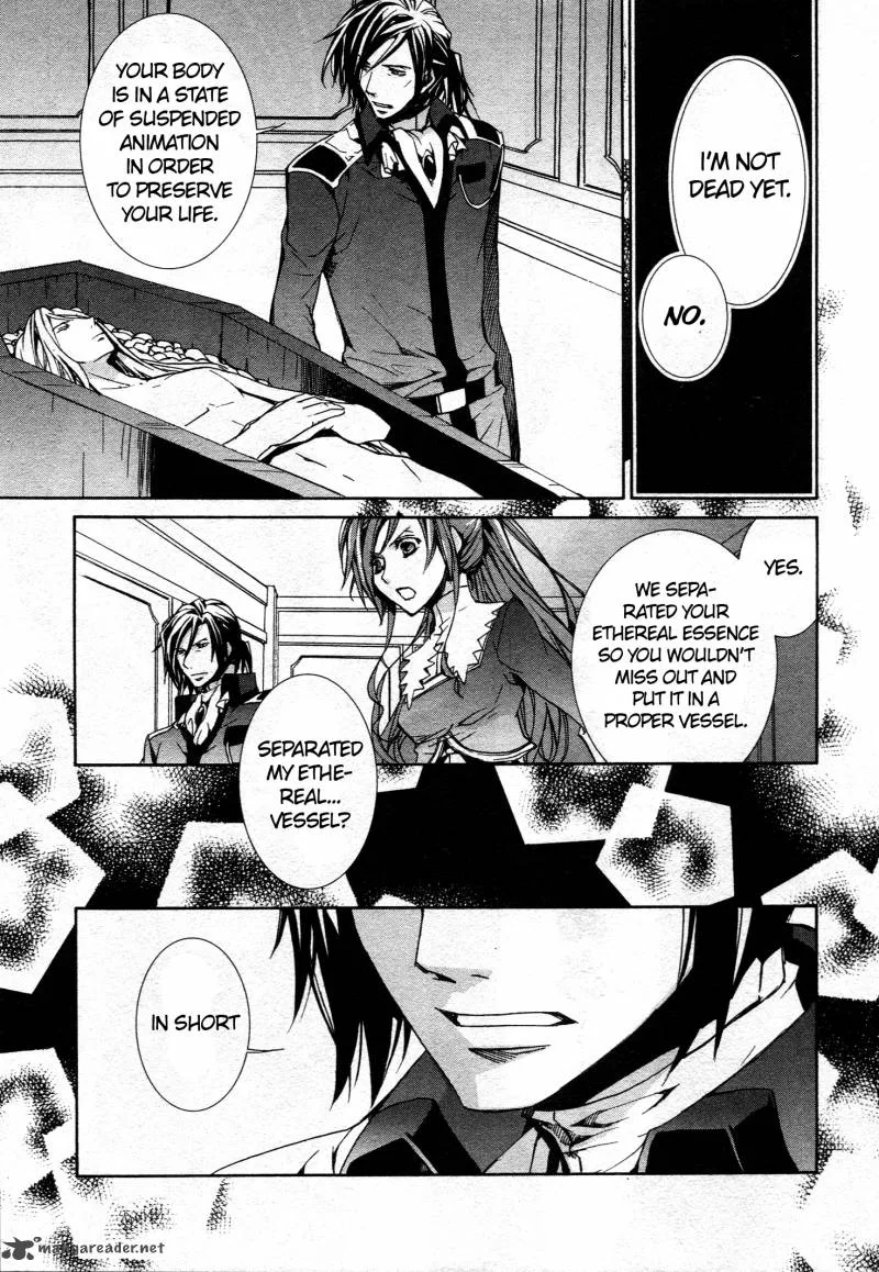 Kyou Kara Maou! Chapter 66 page 21