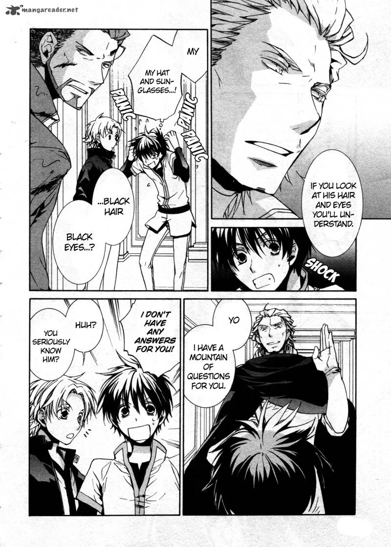 Kyou Kara Maou! Chapter 66 page 30